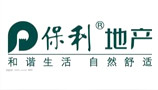 保利地产